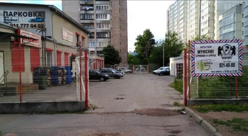 Постамат кировоградская 13а. Пулковская 14 спб. Сдэк пулковское шоссе 24. Санкт-петербург пулковское шоссе 40к3. Пункт.