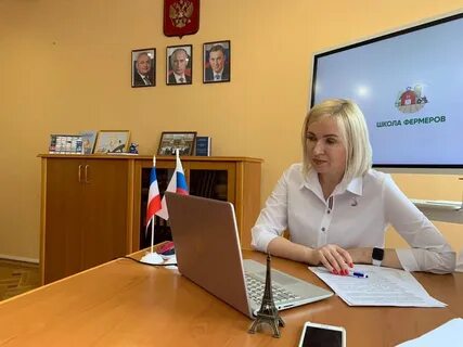Сайт минсельхоз кемеровская область