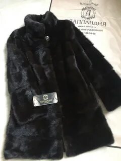 Шуба продать ломбард