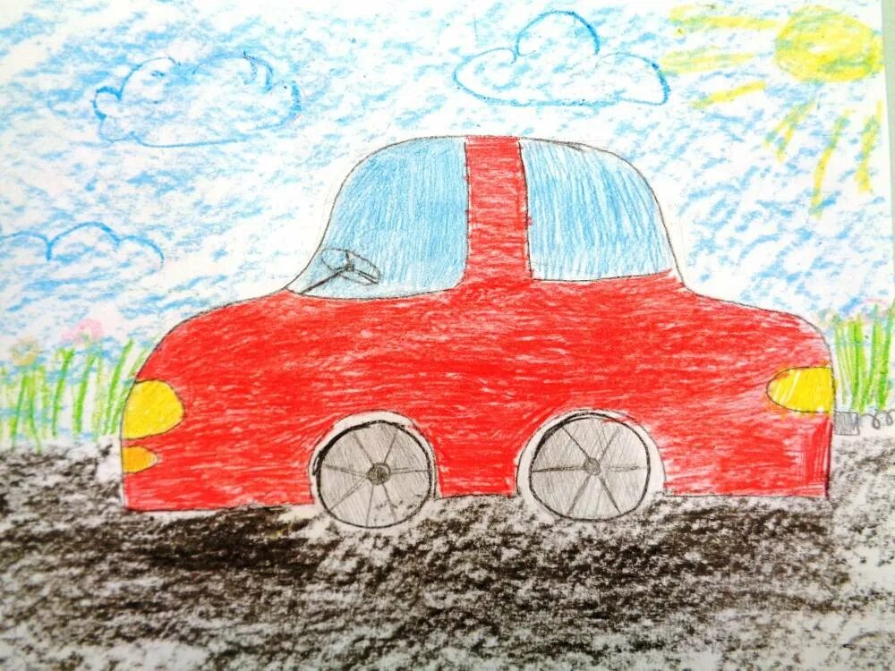 Машина детский рисунок
