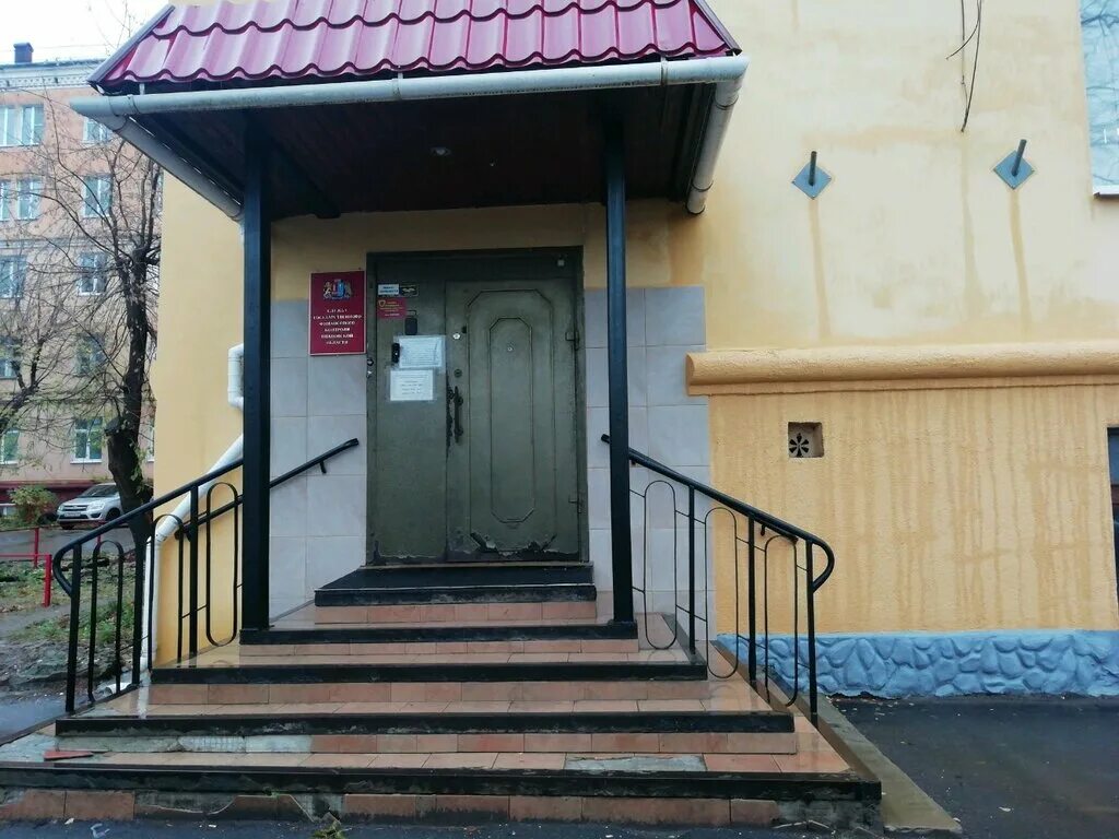 сгфк ивановской области. внутрихозяйственный финансовый контроль. финансовый контроль ивановской. служба финансового контроля ивановской области официальный сайт. директор департамента финансов ивановской области.