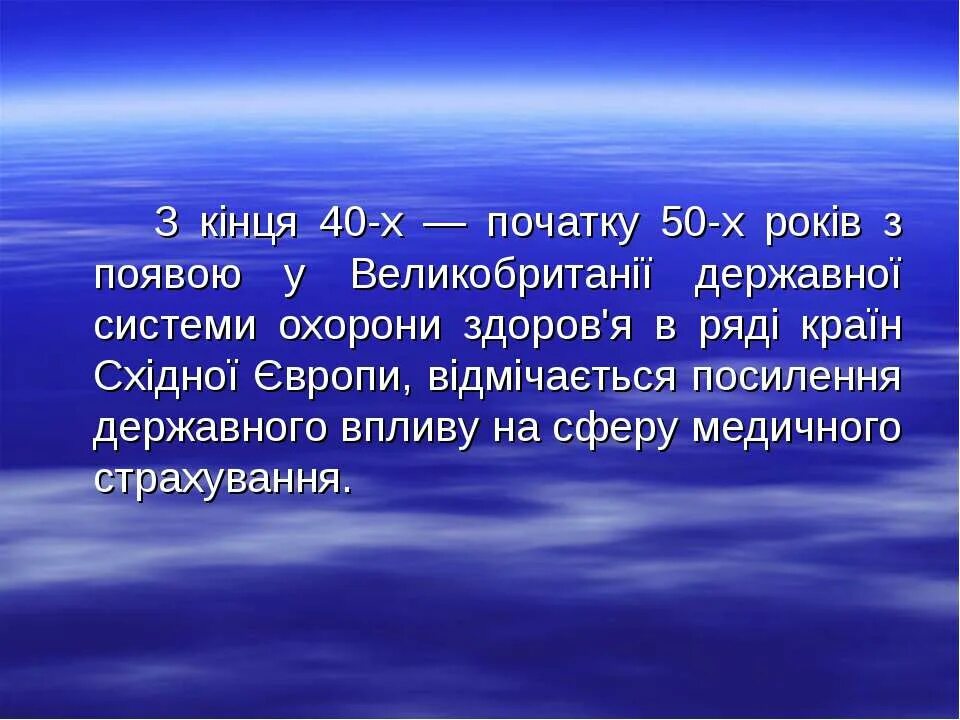 Каков человек такова и речь примеры. Пословица каков человек такова и его речь. Каков человек такова его речь приведите примеры. Каков ум такова и речь.