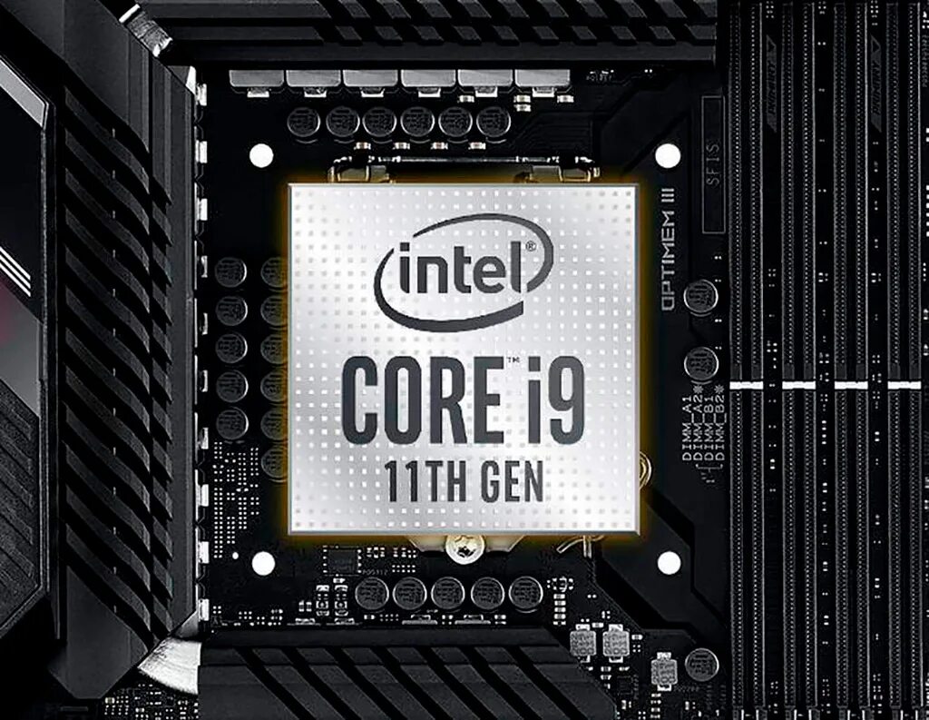 Intel i7 1700