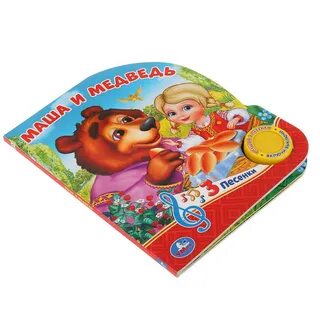 Умка книжка