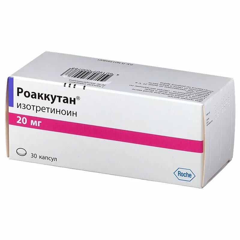 Роаккутан таблетки 20 мг. Roaccutane капсулы 20мг. Роаккутан капсулы 20мг 30 шт.. Роаккутан 10 мг таблетки. Роаккутан таблетки инструкция