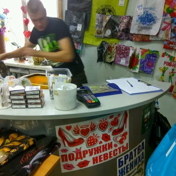 упаковка мурманск адреса. мурманск улица свердлова 25 свежая рыба!. мурманск магазин мир упаковки. магазины в мурманске кирова 25. северная упаковка мурманск.