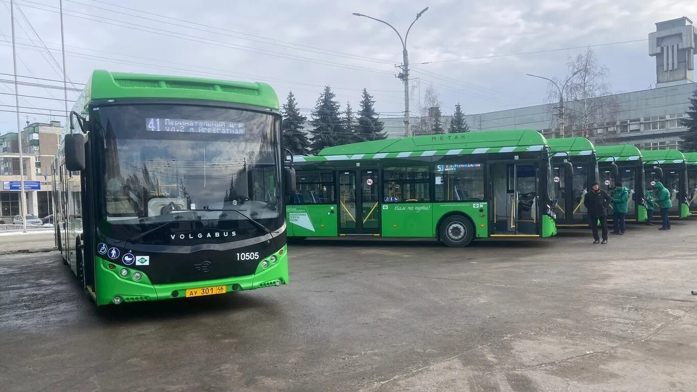 VOLGABUS-5270.g4. Курский автобус Волгабас. VOLGABUS-5270 Курск. Волгабас 5270 g4. 41 автобус курск маршрут