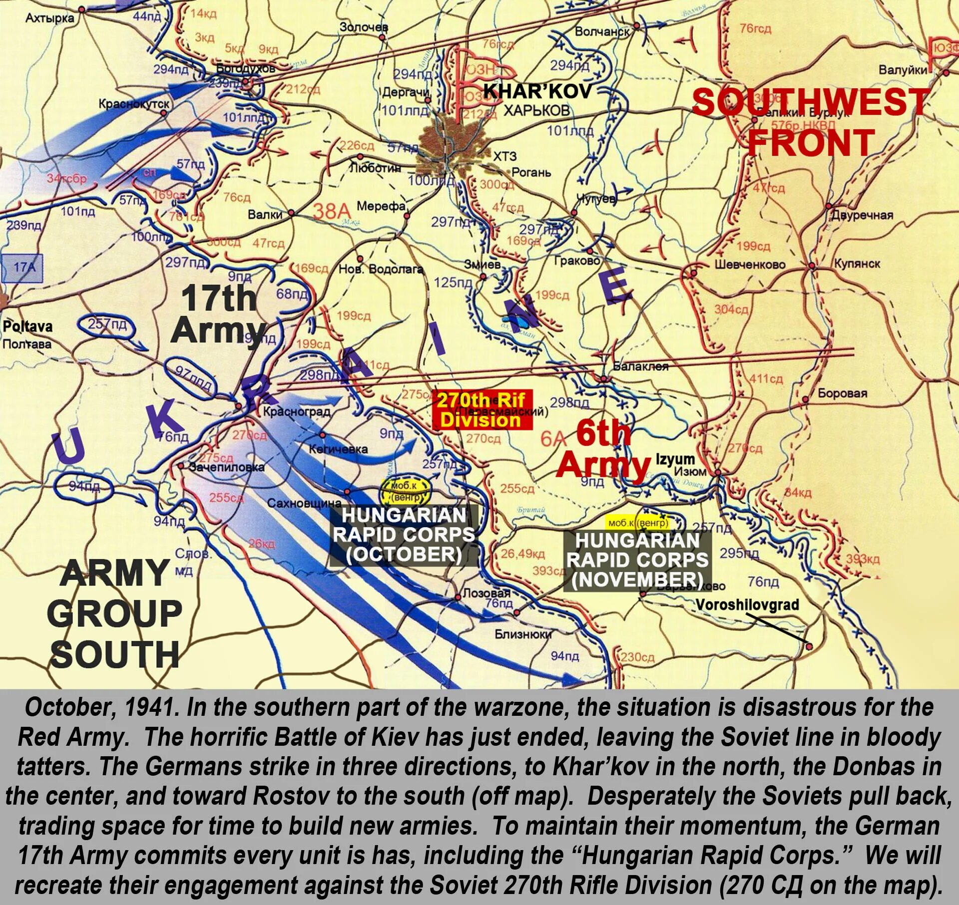 Барбаросса карта. Карта Барбаросса 1941. Operation Barbarossa 1941. Операция Барбаросса карта. Операция барбаросса 2