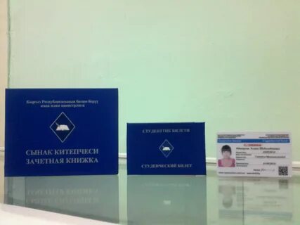 Пласт билеты