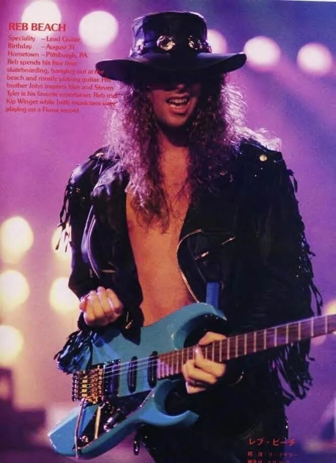 Ibanez reb beach. Ibanez reb beach. Реб бич. Winger группа. Реб бич.