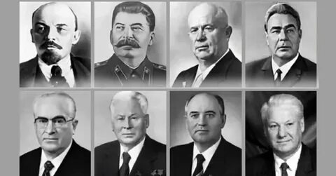Политические лидеры 19 века