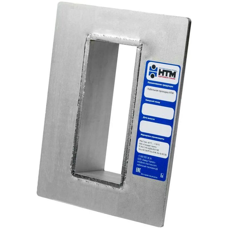 Рама монтажная htm-рм нтм-рм10. Рама монтажная нтм. Рамы монтажные нтм рм. Рама монтажная htm-рм нтм-рм10. 1*1.