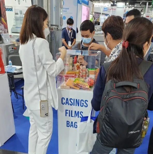 выставка упаковка 2023. выставка упаковка 2023. выставка по упаковке 2022. выставка упаковки. Rosupack 2023.