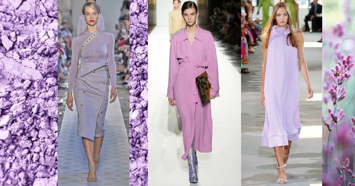 Тренд цветов 2023. Цвет лаванды в одежде. Лавандовый цвет в одежде. Сиреневый цвет в одежде. Фиолетовая одежда для женщин.