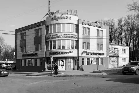 Коломна партизан 1в