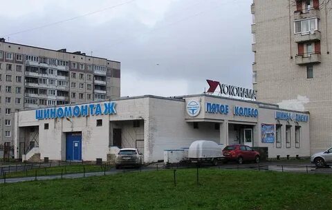 Магазин колесо в спб на бухарестской 120