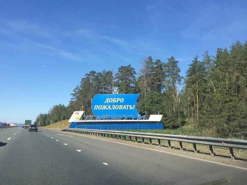 Rusi sa opäť zosmiešnili, ešte ani nezačali: Potemkinova dedina privíta svetovú 
