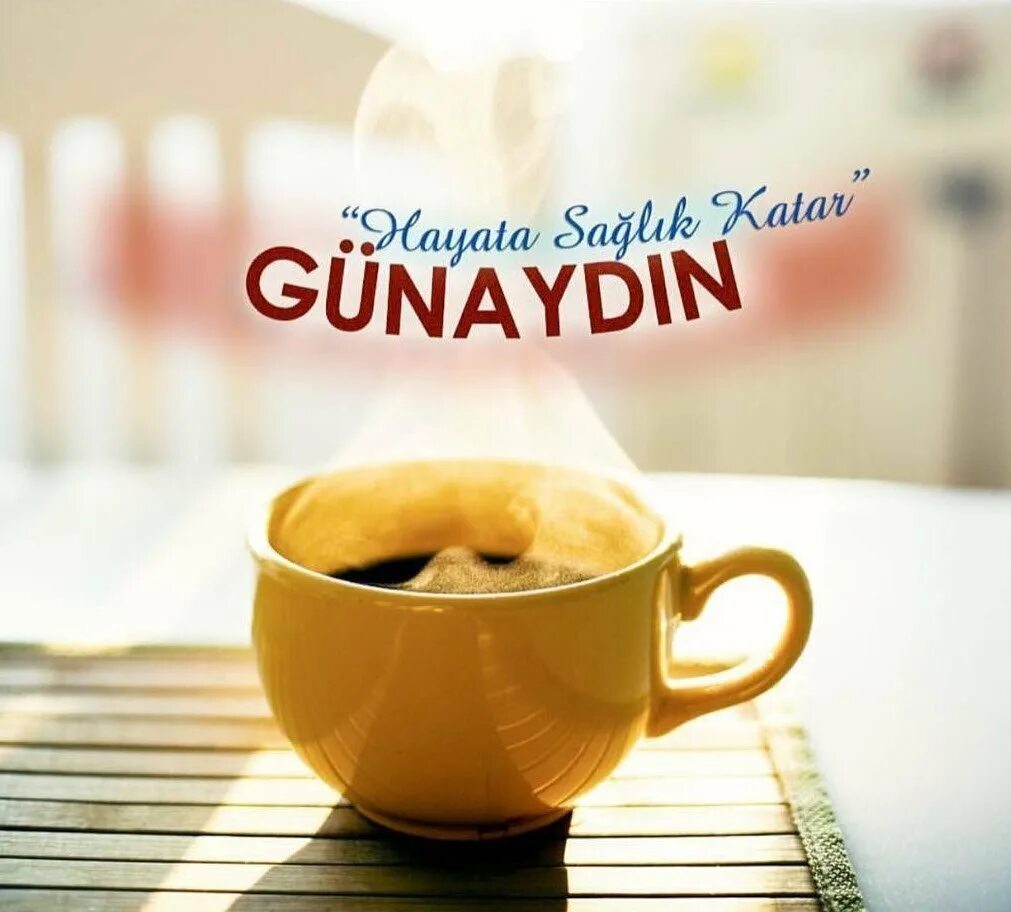 Доброе утро картинки на турецком языке мужчине. Гюнайдын. Открытки gunaydin. Доброе утро на турецком мужчине. Пожелания с добрым утром на турецком языке.