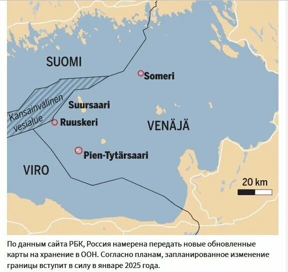 Морская граница балтийского моря. Морская граница балтийского моря