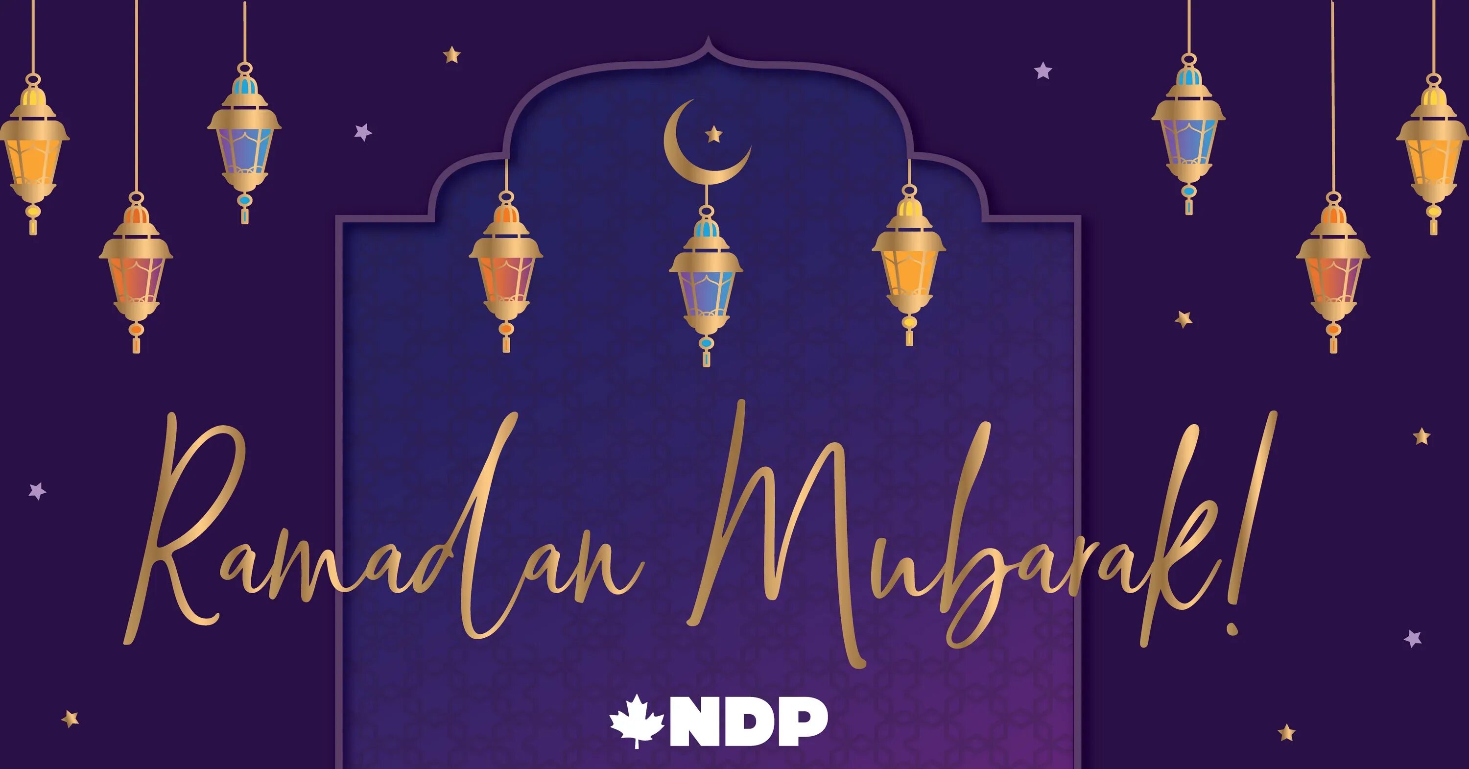 Конец месяца рамадан 2025. Рамадан. рамадан фон. ramadan mubarak. рамадан вектор.