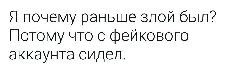 Во мне что 3 члена. Каждое огорчение открывает. Огорчение цитаты. Каждое огорчение открывает глаза но закрывает сердце. Картинка каждое огорчение открывает глаза.