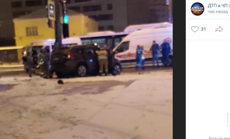 Пожар в белоусово. Чп дтп неизданное. Чп дтп неизданное. Чп дтп неизданное. Дтп 28.