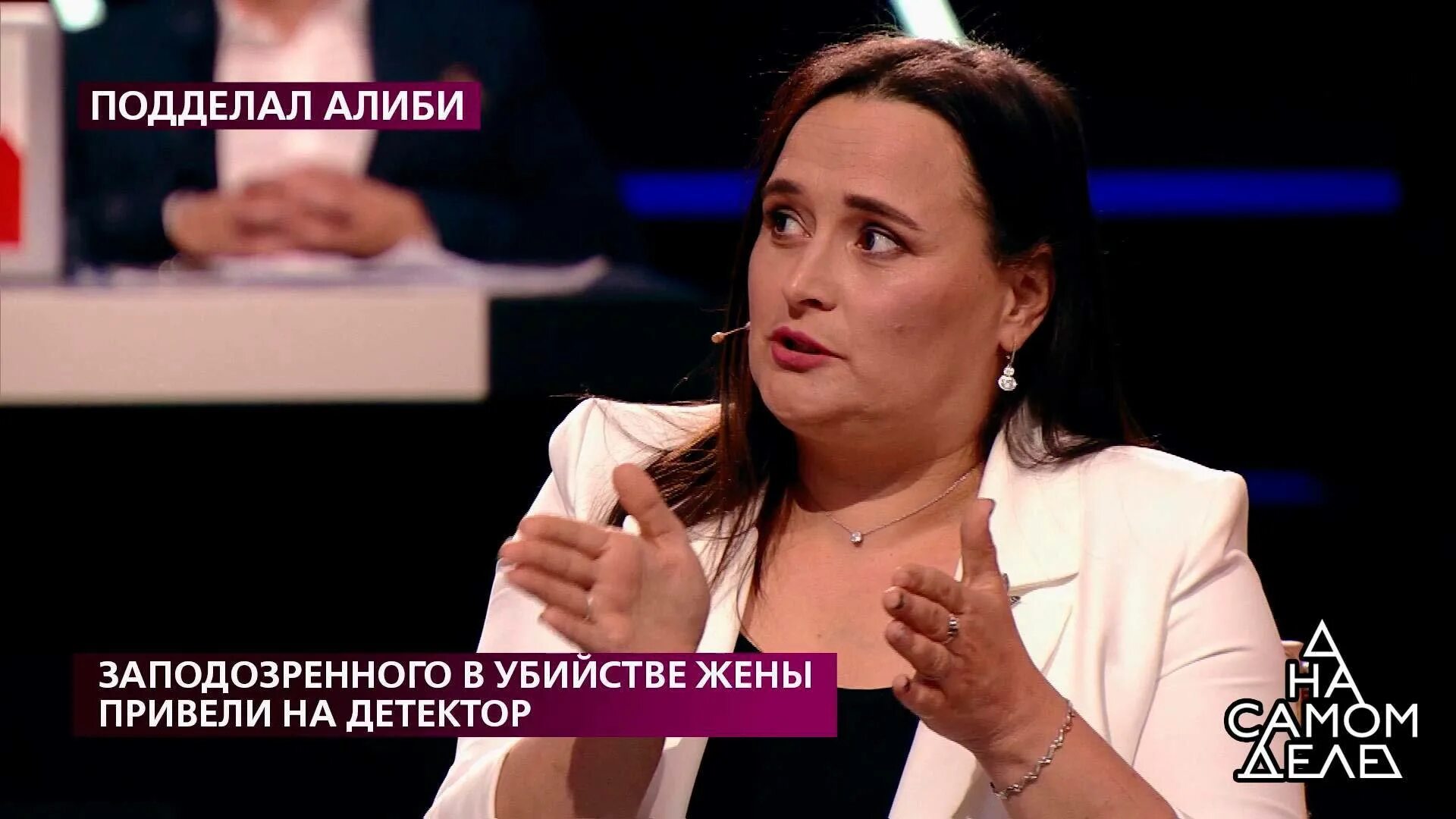 Передача жди меня от 12 апреля 2025. Передача жди меня от 12 апреля 2025