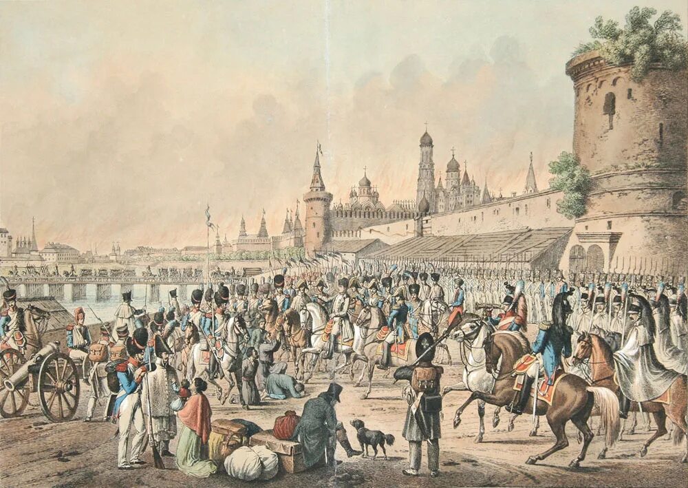 Москва 1814 года. Наполеон в Москве 1812. Пожар в Москве 1812. Французы в Москве 1812 г.. Пожар в Москве 1812 года.