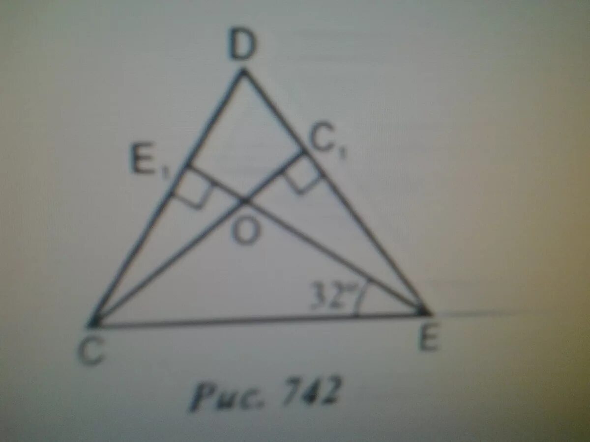 1 пересек равен. В треугольнике АВС Медианы вв1 и сс1. Найдите угол 1 и угол 2 треугольник ABC. 1 В треугольнике. 1. В треугольнике АВС вв1 и сс1 - Медианы, пересекающиеся в точке о..