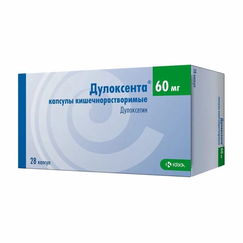 30мг №14. Дулаксента. Дулоксента 30. Дулоксента капсулы. 30мг №14.
