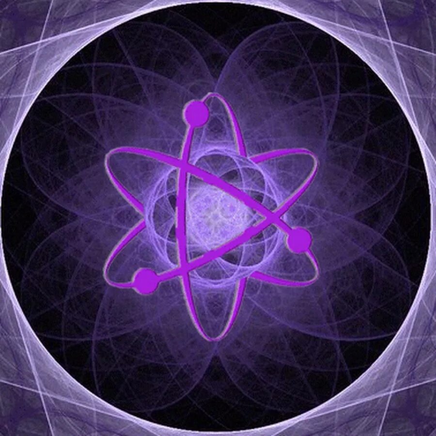 Атом длс. Атом фиолетовый. Атом аватарка. Наука фиолетовый. Атом красивый.