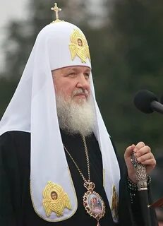 Патриарх московский и всея руси имя