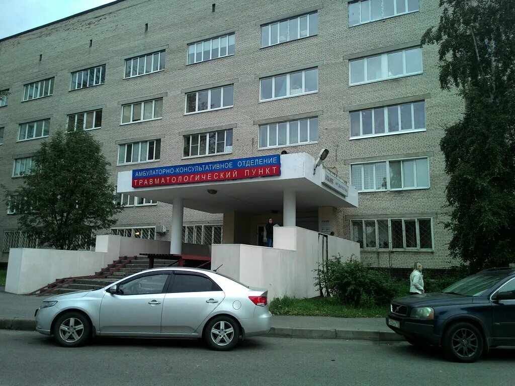 File:Kostyushko hospital5.JPG - Wikimedia Commons