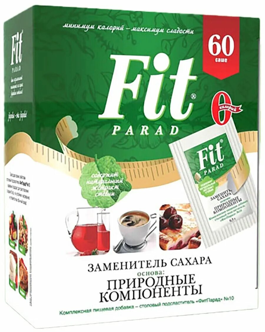 Заменитель сахара 7. Сахарозаменитель Fit parad 7. Сахарозаменитель фит парад №10 (саше 100 шт). Fit parad заменитель сахара №7 60 саше. Сахарозаменитель саше Fit parad.