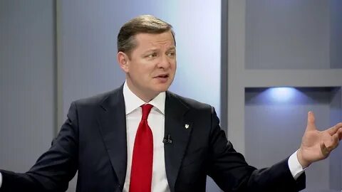 Где ляшко сейчас