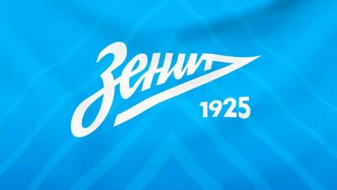 Широты зенита