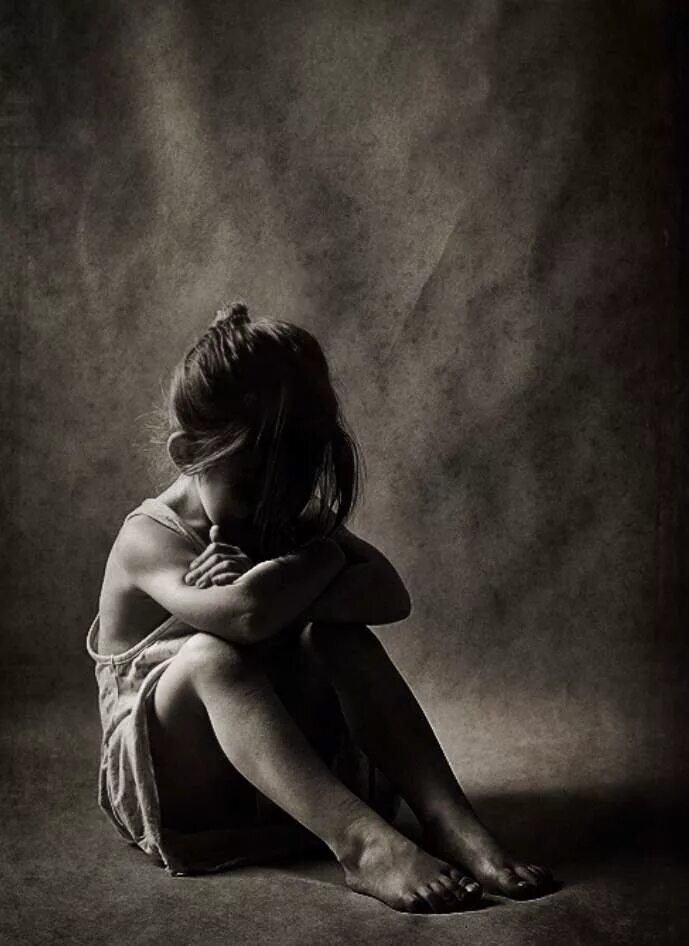 больно обижены