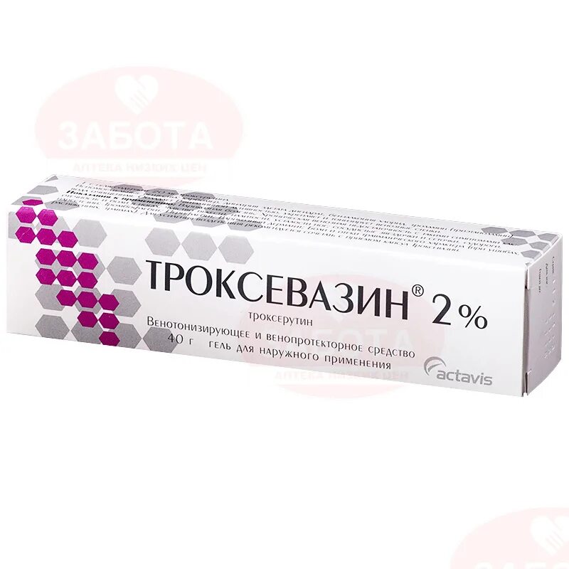 Троксевазин мазь 40гр. Троксевазин гель д/наруж. Прим. 2% Туба 40г. Троксевазин гель 2% 40г. Троксевазин 2% 40г. Гель /Балканфарма/. 40 gel