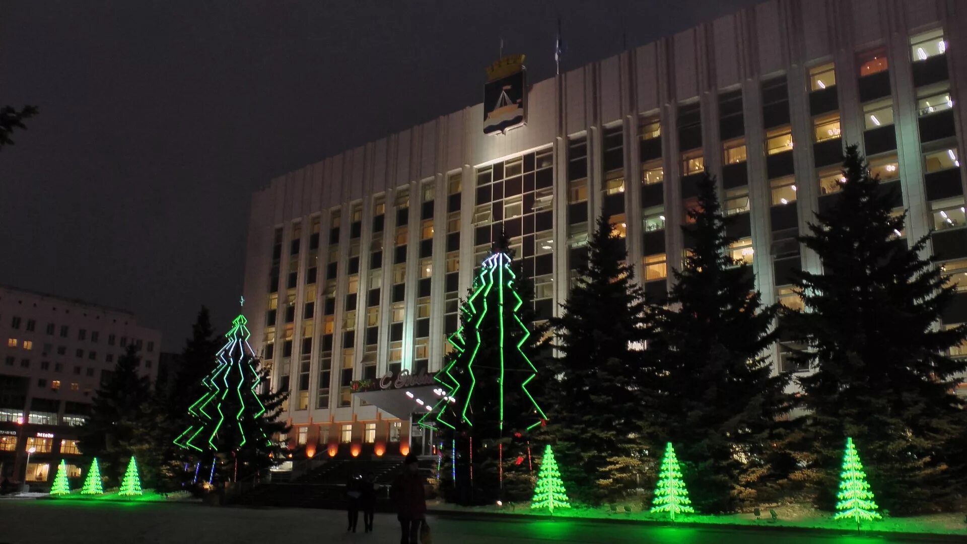 Мэрия Тюмени. Администрация города Тюмени. Администрация города Тюмени и Тюменской области. Здание администрации города Тюмени. Главный сайт тюмени