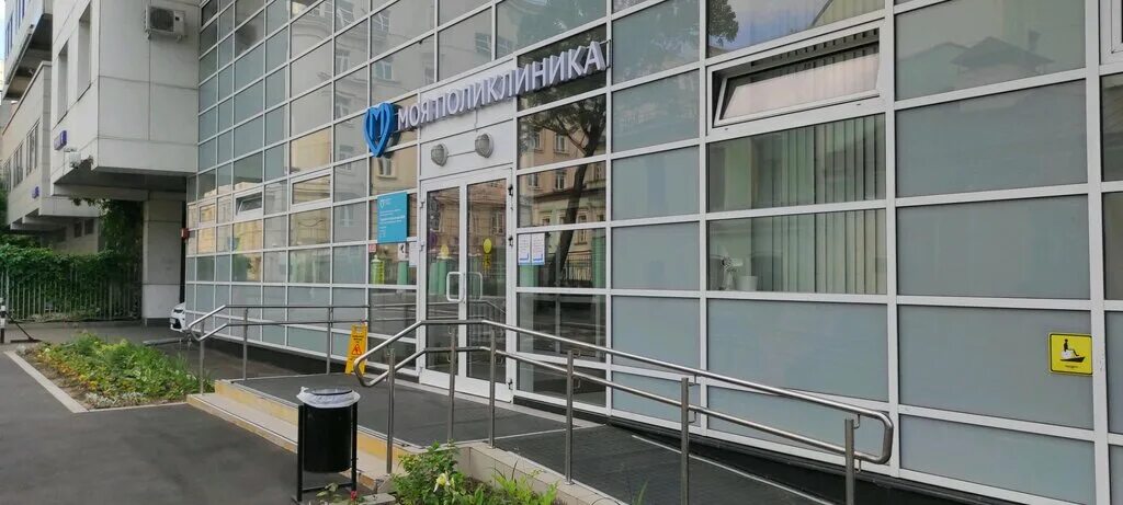 1. 22, стр. Поликлиника 68 улица малая. 23. Гбуз гп 68 дзм филиал.