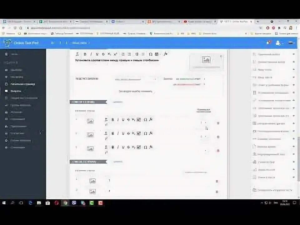 Тест пад как узнать ответы. Test pad ответы на тесты.
