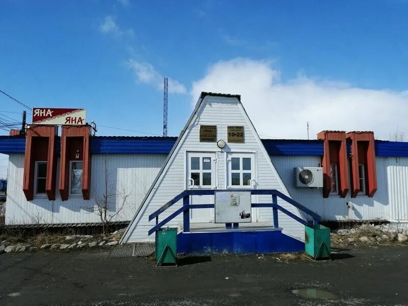 Магазин Нижегородец Лабытнанги. Магазин Лабытнанги Обская. Стройматериалы Лабытнанги. Хостел Лабытнанги Обская. Лабытнанги недвижимость