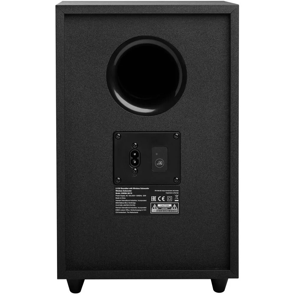 1. Саундбар jbl cinema sb170. Саундбар jbl 170. Саундбар jbl 170. Саундбар jbl cinema sb160 2.