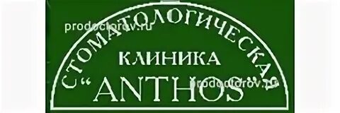 Запись куйбышева 19