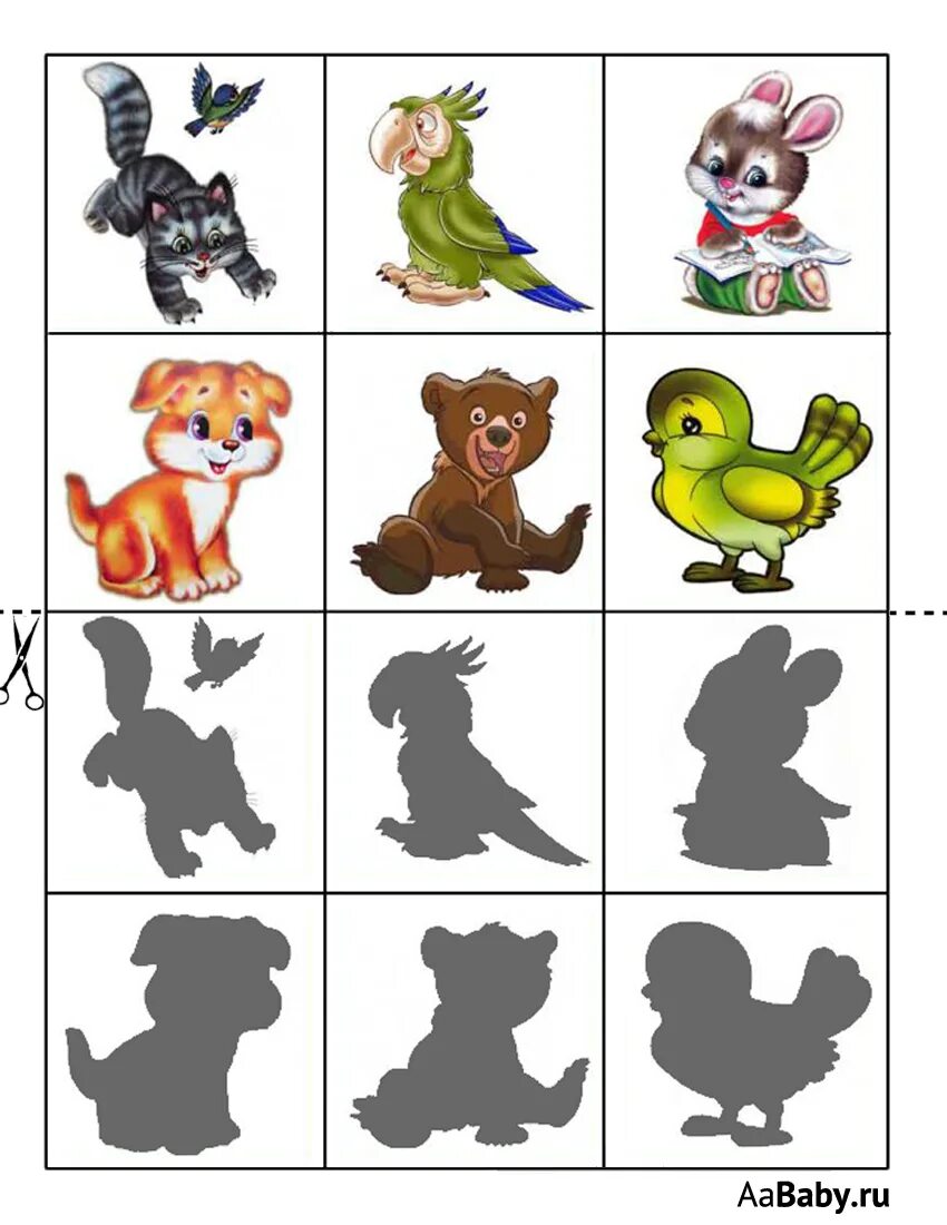 Кто чем питается дидактическая игра. Теневое лото фрукты. Игра теневое лото. Игры с пришепкам кто чтоиест. Пазлы для детей.