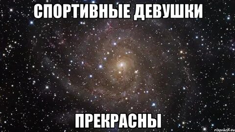 Сама дева