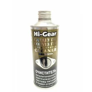 Hi gear очиститель каталитического нейтрализатора