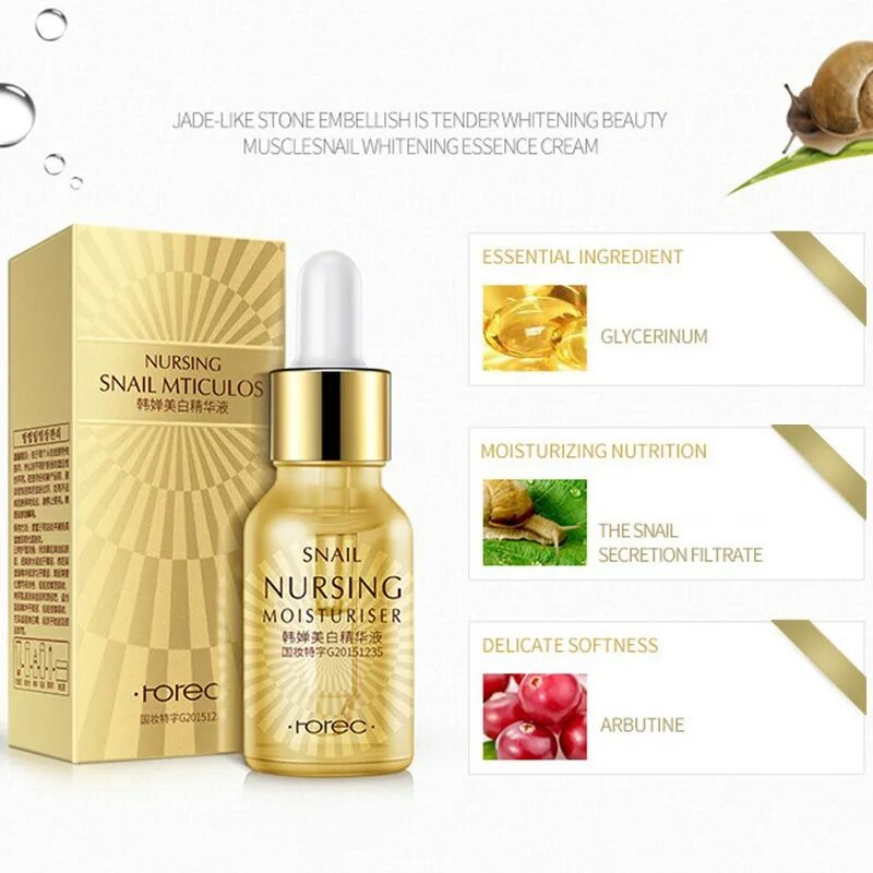 Rorec сыворотка для лица 15мл с улиточным экстрактом. Snail Nursing Moisturizer сыворотка увлажняющая. Сыворотка для лица Snail с улиточным муцином Rorec. Крем-сыворотка для лица Snail с улиточным муцином Rorec, 15 мл.