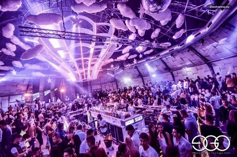 Ego club
