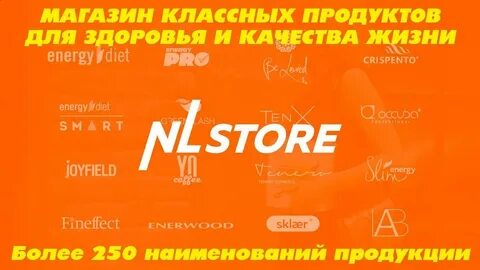 Search nl